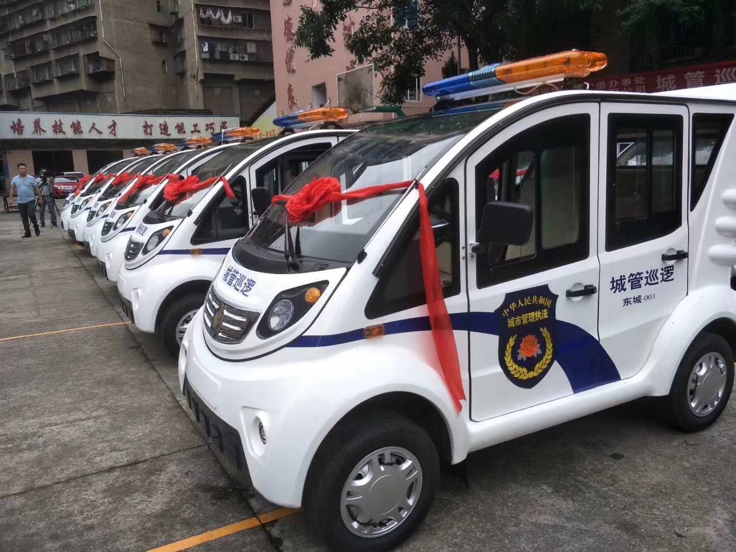 北京城管系统交车