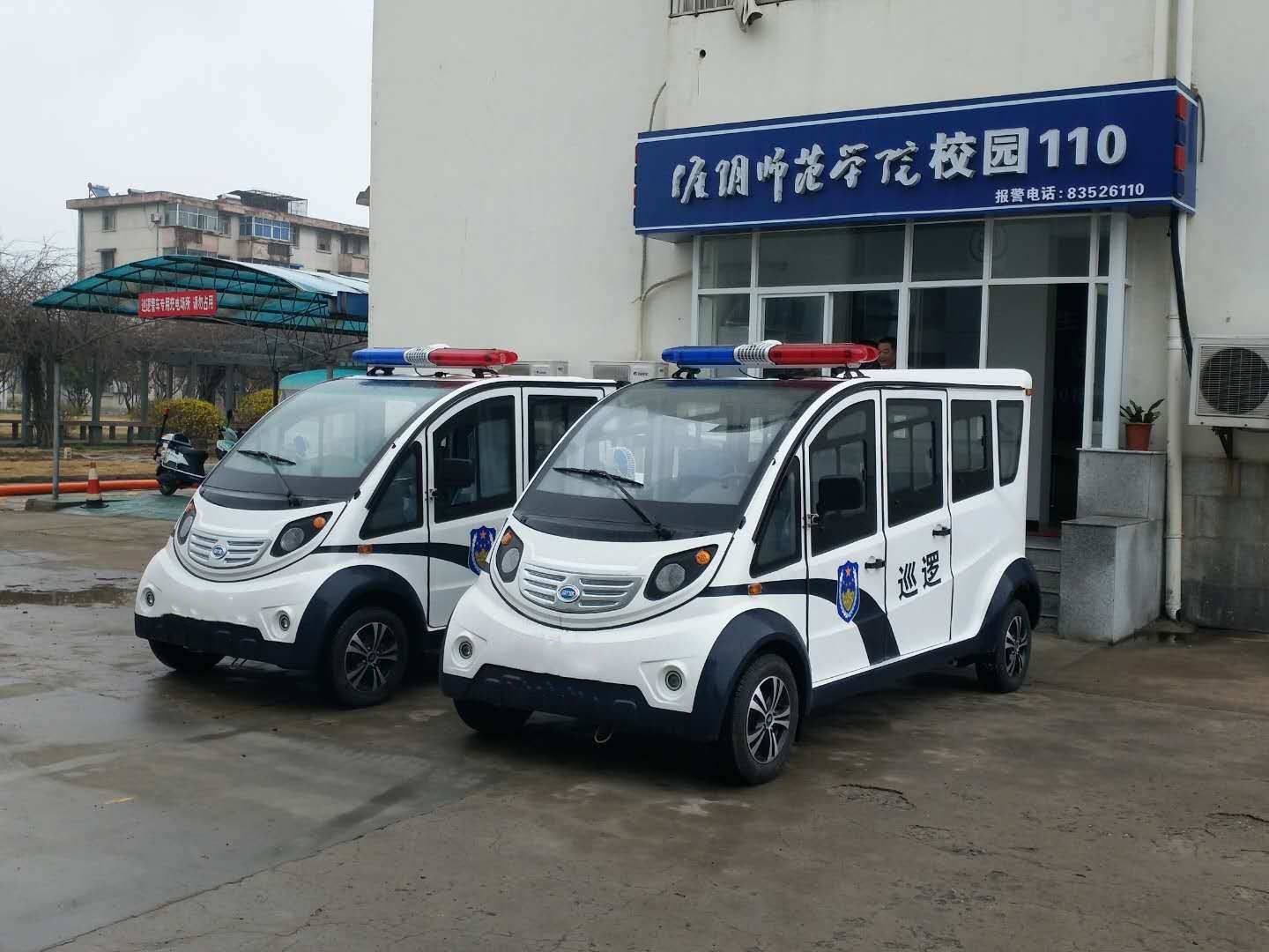 信阳师范学院用车